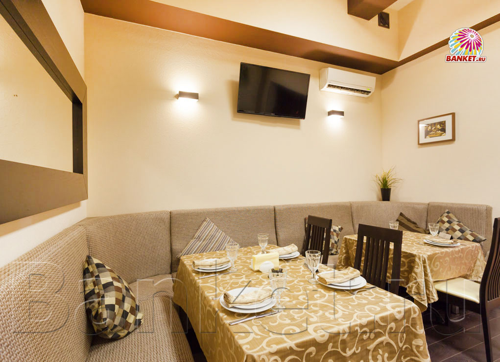 Зар Гармония — фото 3