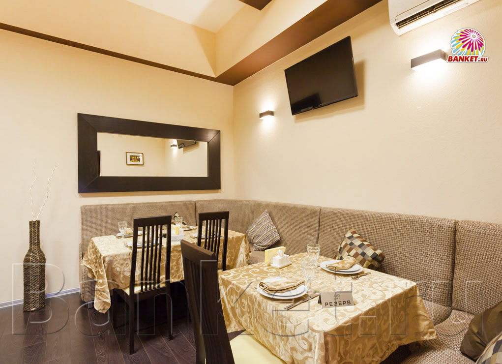 Зар Гармония — фото 4