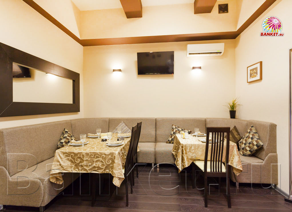 Зар Гармония — фото 5