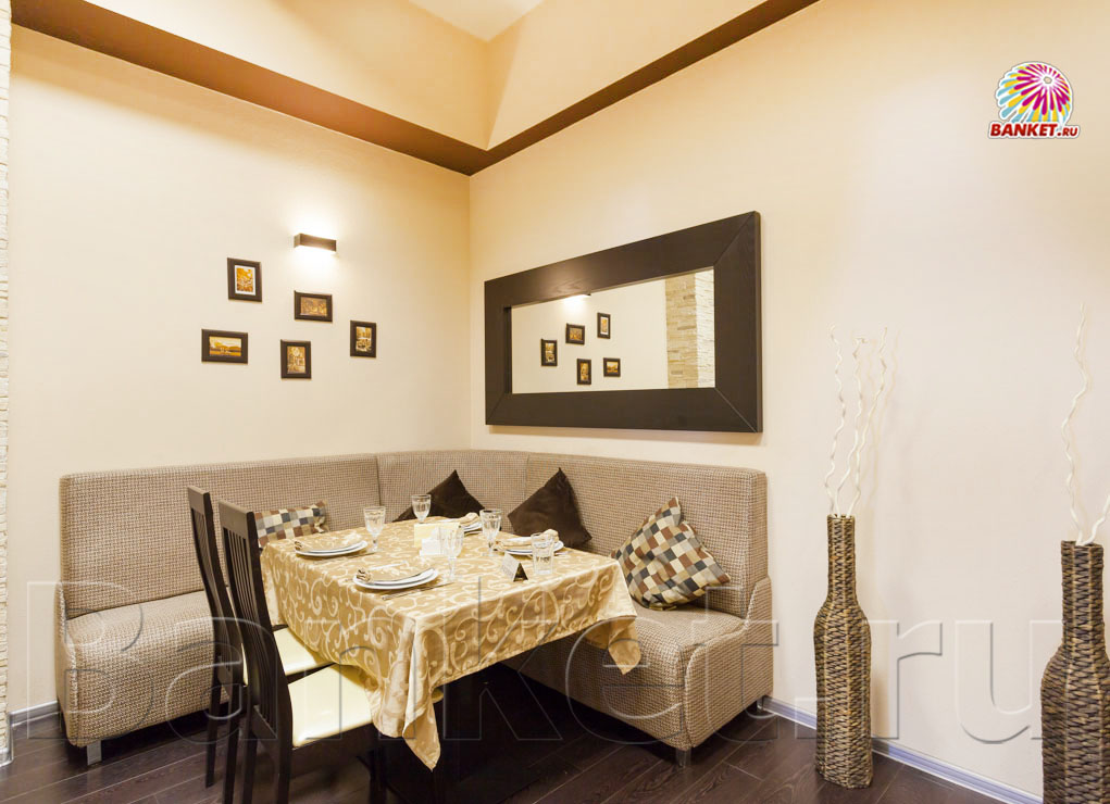 Зар Гармония — фото 6