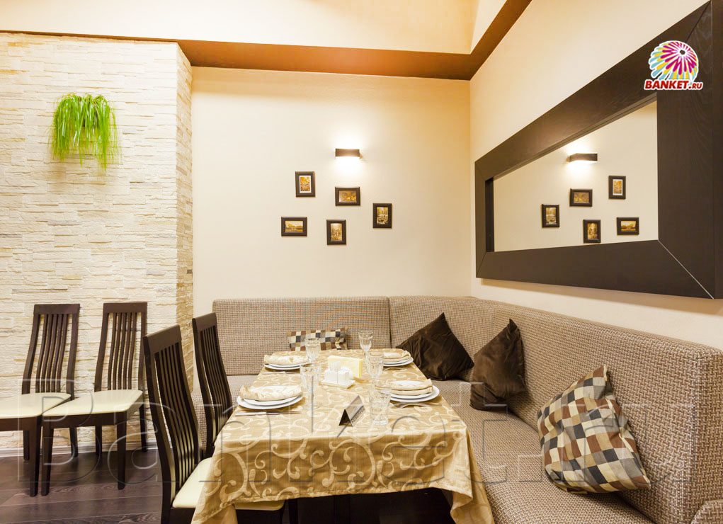 Зар Гармония — фото 7