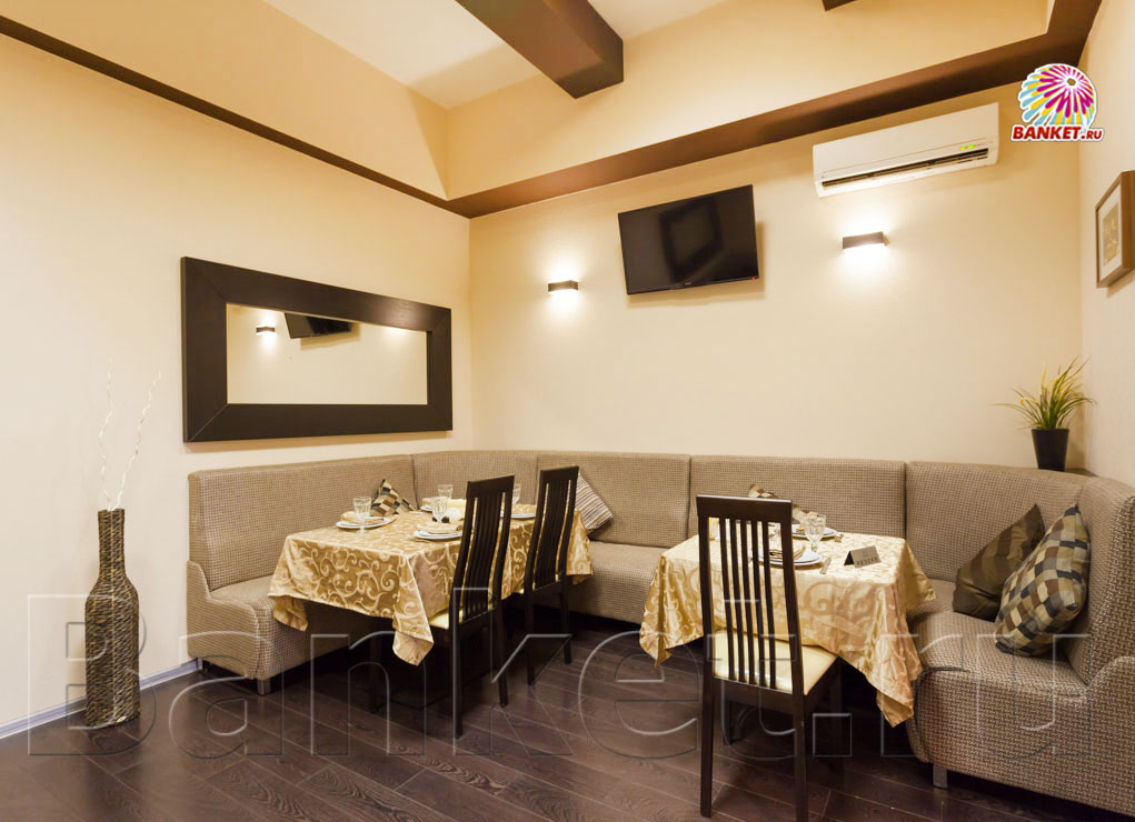 Зар Гармония — фото 8