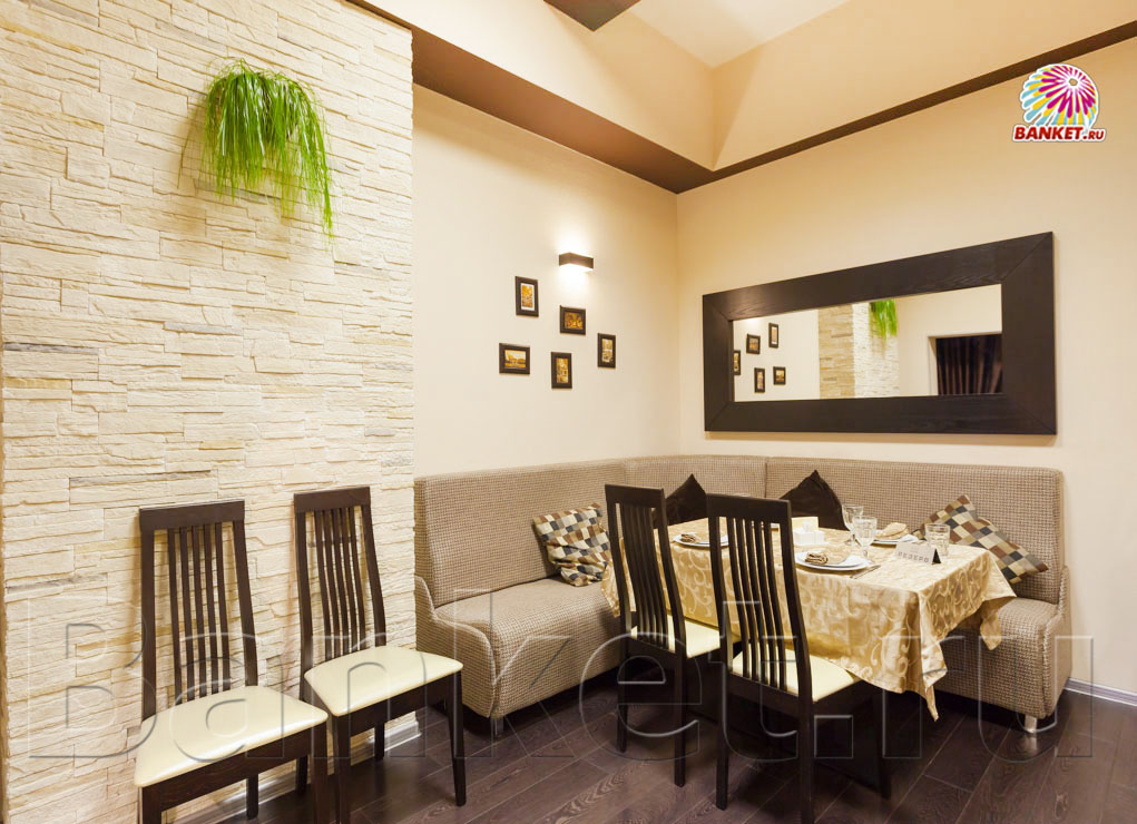 Зар Гармония — фото 10