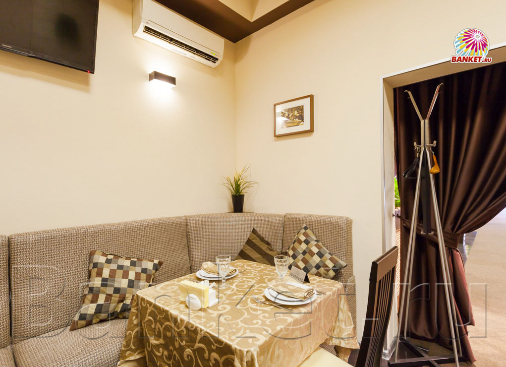 Зар Гармония — фото 11