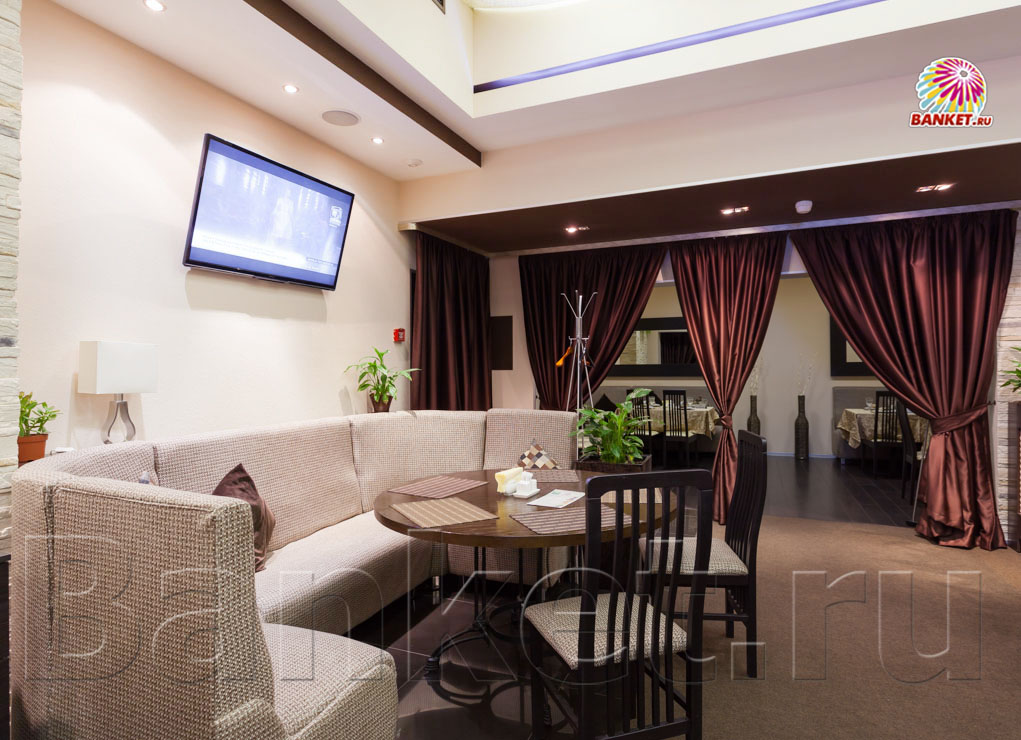 Зал Город — Кафе Ае