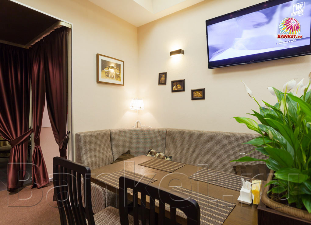 Зал Город — фото 3