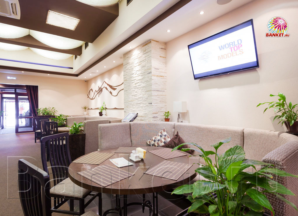 Зал Город — фото 9