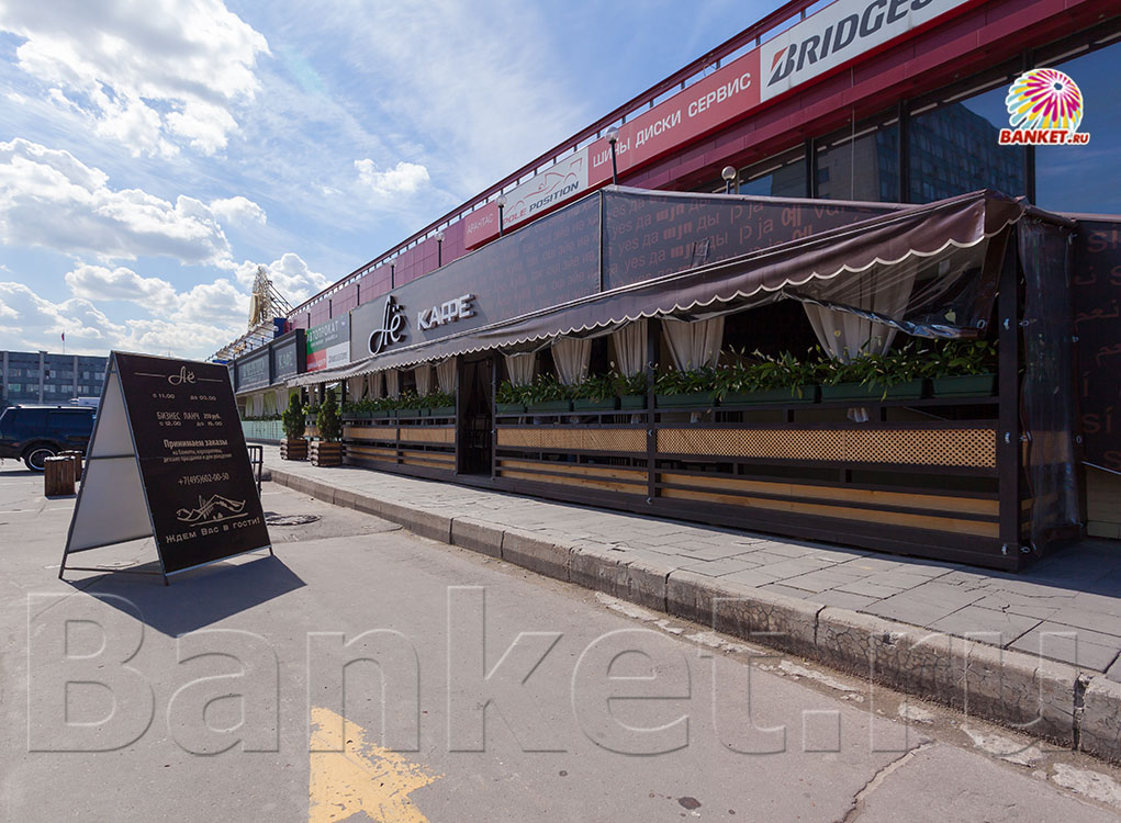 Летняя веранда — фото 15