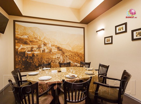 Зал Татев — подробнее о зале