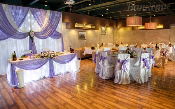 Логотип Ресторан-Клуб Ацатун