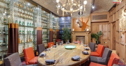 Vip зал — подробнее о зале