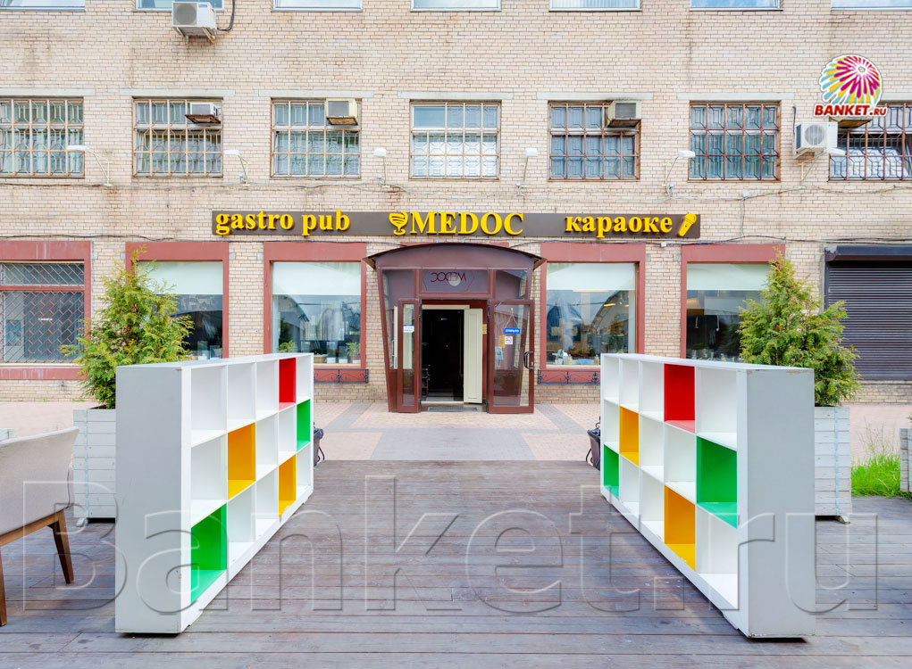 Веранда — фото 15