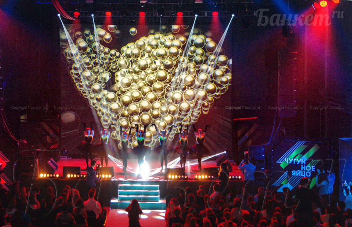 Studio Hall — Studio Hall