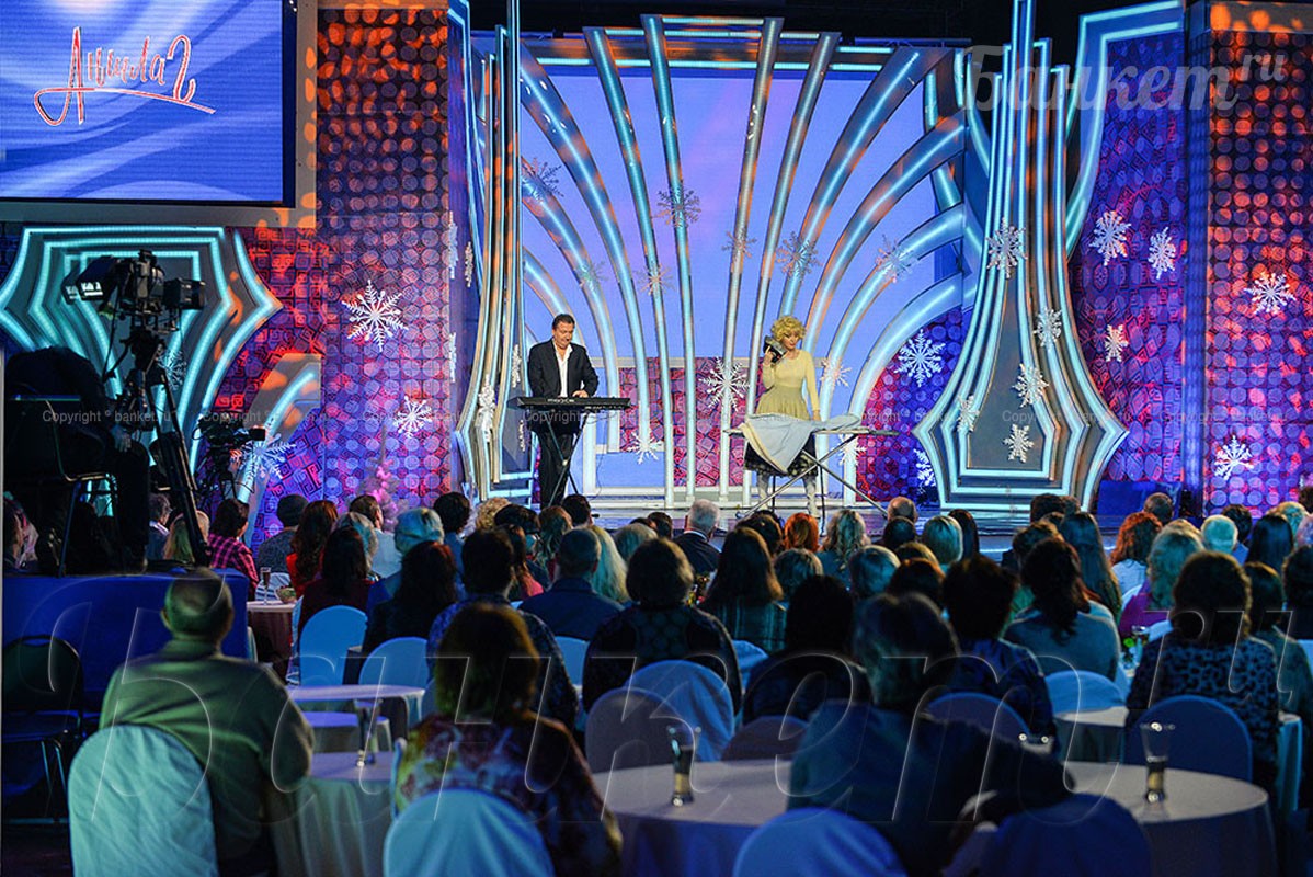 Studio Hall — Studio Hall