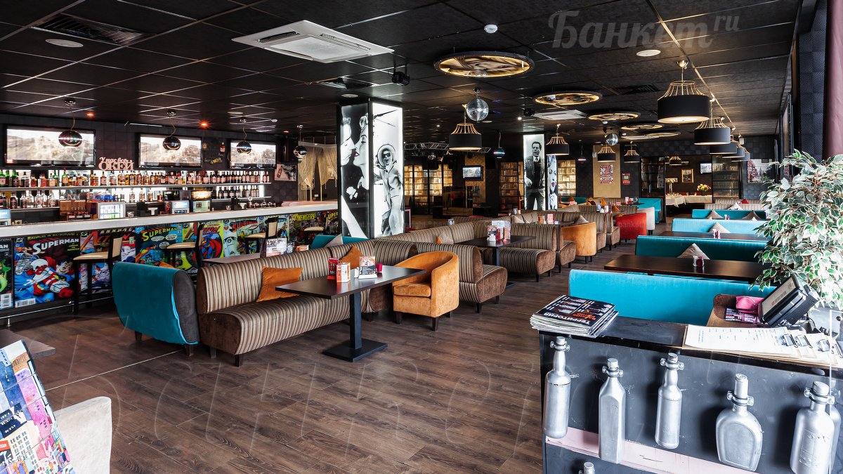 Территория Рязанская — Ресторан Территория Рязанская