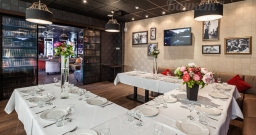 VIP большой — подробнее о зале