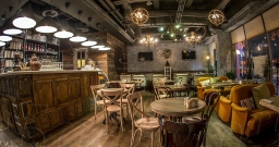 Итальянский зал 1 этаж — подробнее о зале