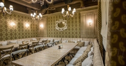 Vip зал — фото 6