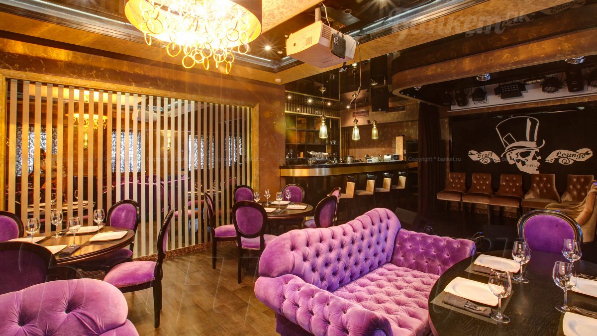 Основной зал — фото 11