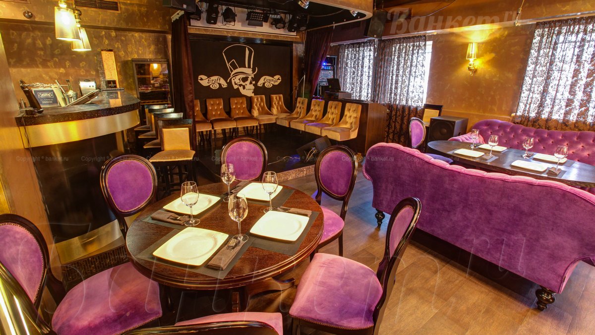 Основной зал — фото 16