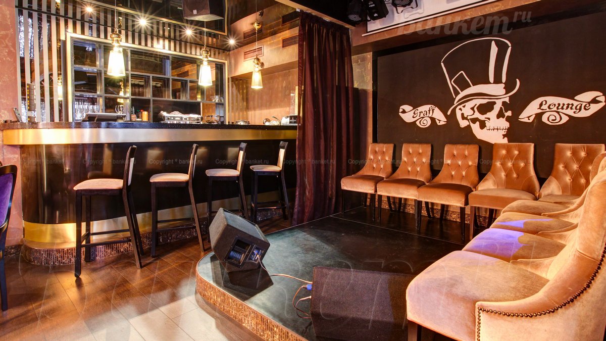 Основной зал — фото 27