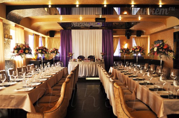 Логотип Ресторан Graff Lounge