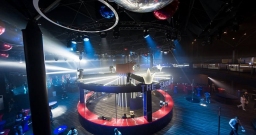 Atmosphere Moscow (Шмитовский пр., 32А, стр.1) — фото 4