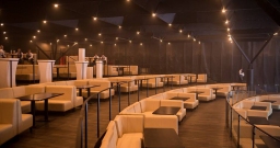 Atmosphere Moscow (Шмитовский пр., 32А, стр.1) — EventMoskva, Москва