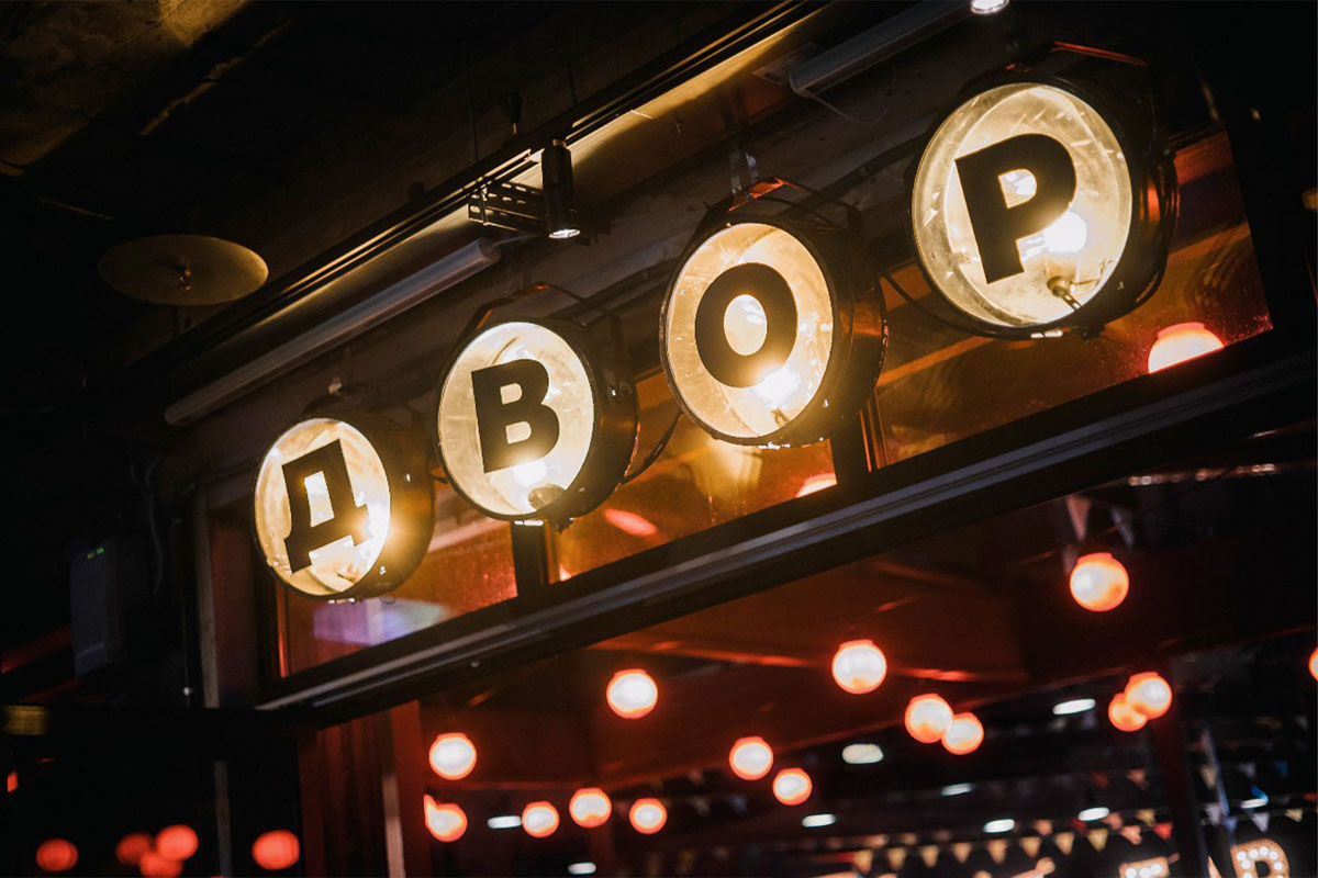 ПРОФСОЮЗ — фото 6