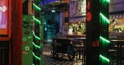 ПРОФСОЮЗ — подробнее о зале