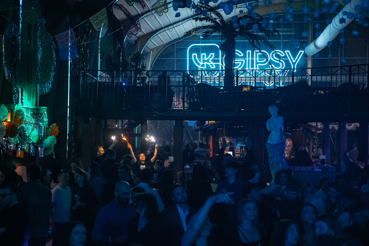 VK Gipsy (Болотная набережная, 3/4) — фото 2