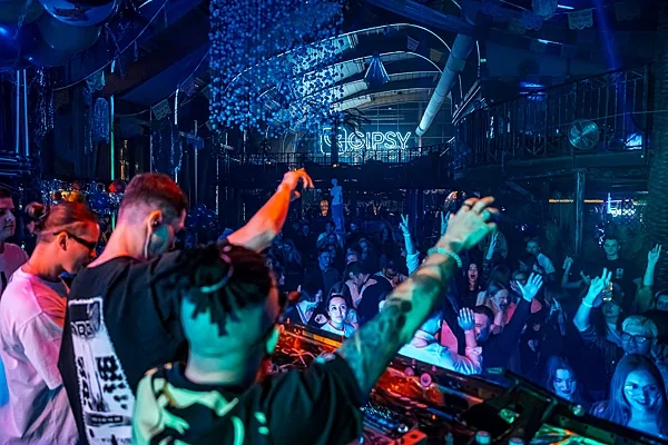 VK Gipsy (Болотная набережная, 3/4) — EventMoskva, Москва