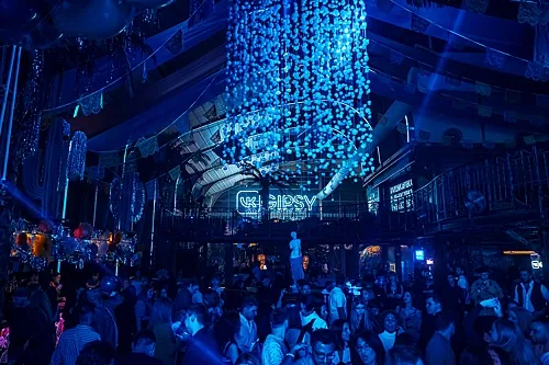 VK Gipsy (Болотная набережная, 3/4) — EventMoskva, Москва