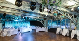 Банкетный зал — интерьер зала