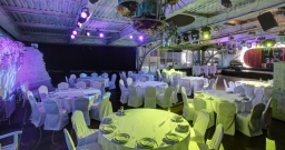 Банкетный зал — подробнее о зале