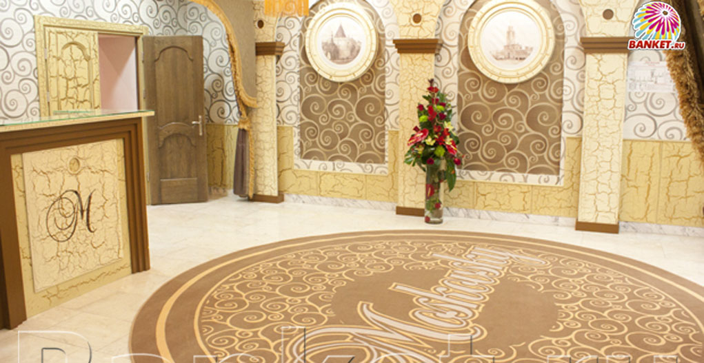 Зал Московский  — фото 9