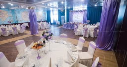 Зал Аквариум 