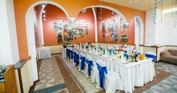 Зал Трапезная