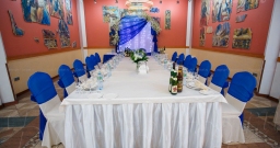 Зал Трапезная