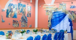 Зал Трапезная