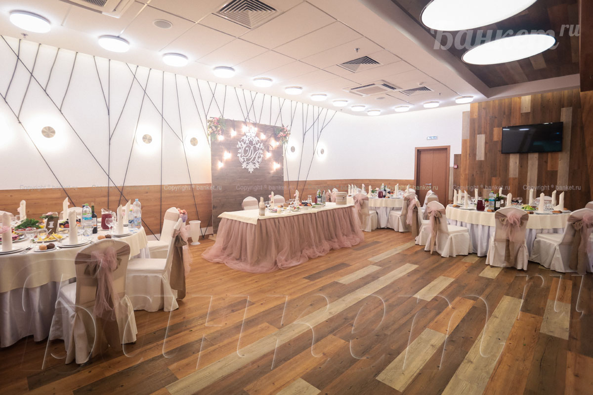 Зал Скандия  — Ресторанный комплекс Гамма-Дельта