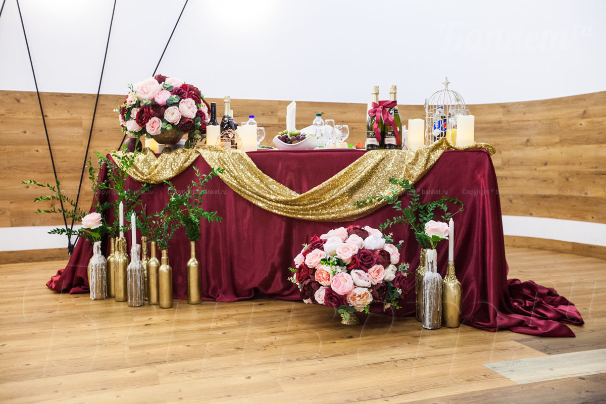 Зал Скандия  — фото 4