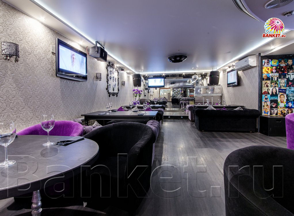 Ресторан-караоке Pugachev — Общий зал, фото банкетного зала