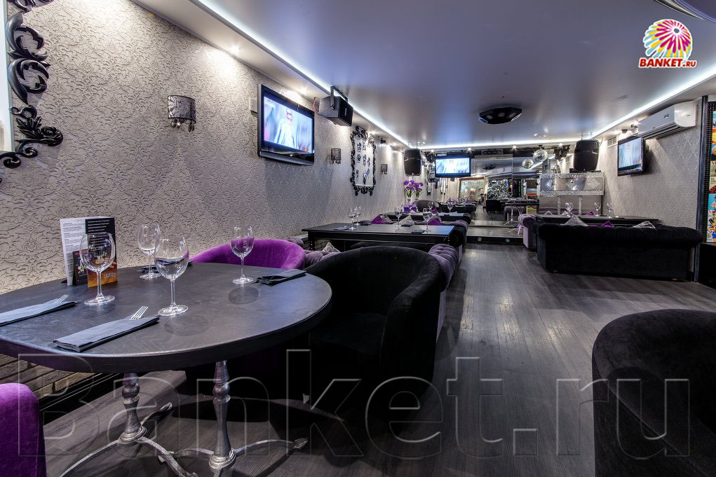 Общий зал — Ресторан-караоке Pugachev