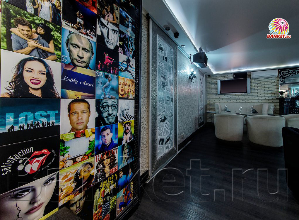 Общий зал — фото 10