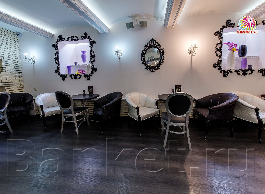 Малый зал — Ресторан-караоке Pugachev