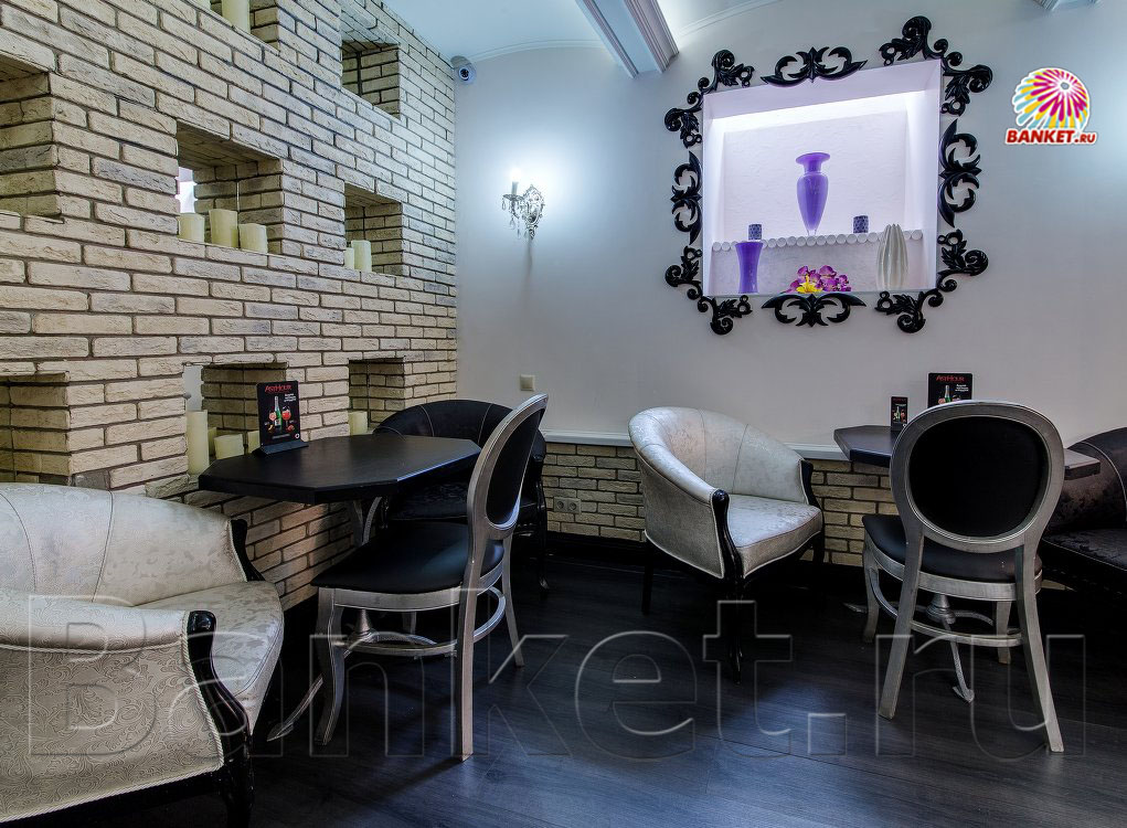 Малый зал — Ресторан-караоке Pugachev