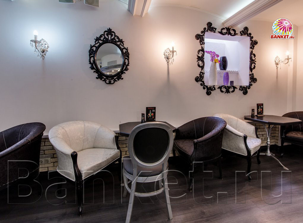 Малый зал — Ресторан-караоке Pugachev