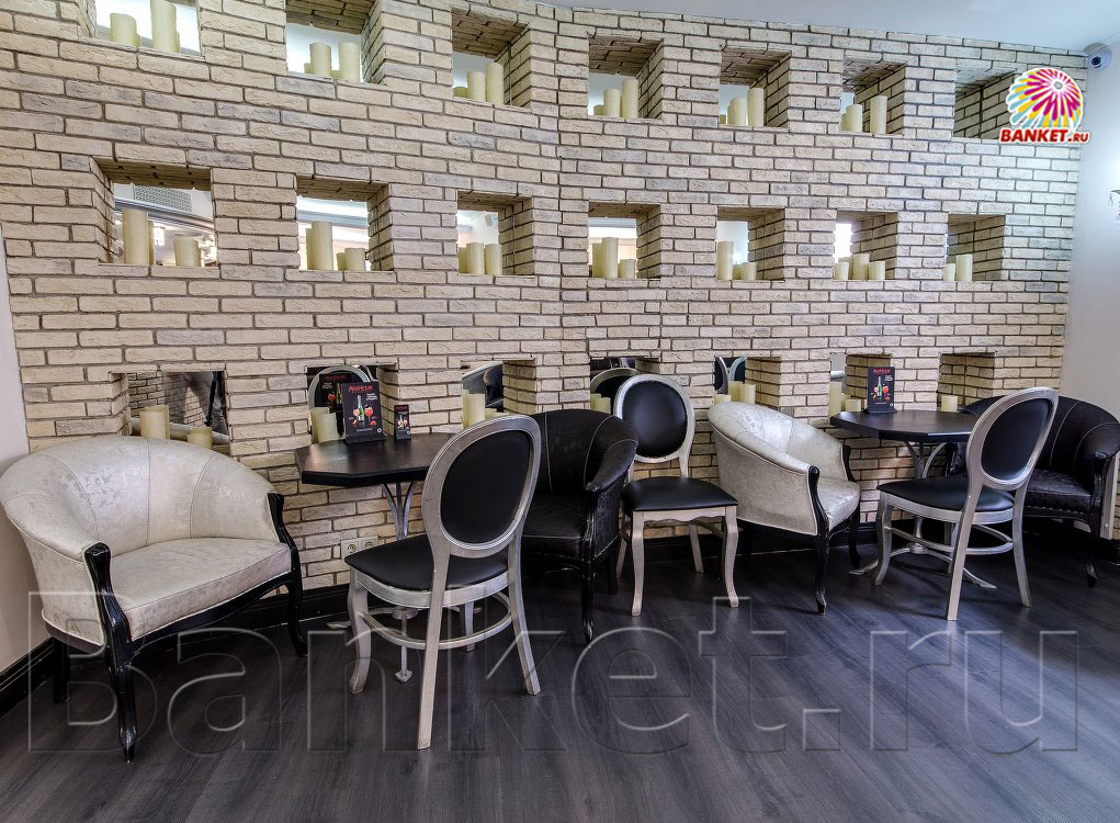 Малый зал — фото 4