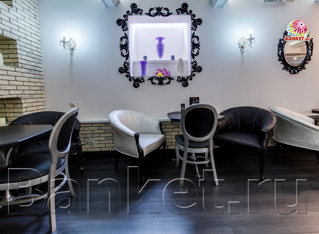 Малый зал — фото 6